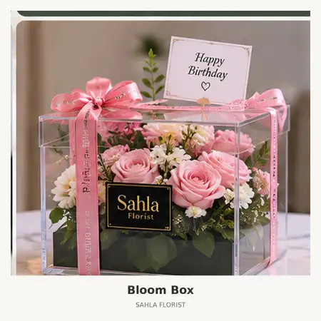Bloom Box Sepatan